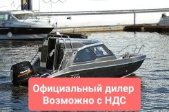 Yava XL COB. 2025 ���, ����� 5,7��., ��������� ���������, 115��.�., ������ ����