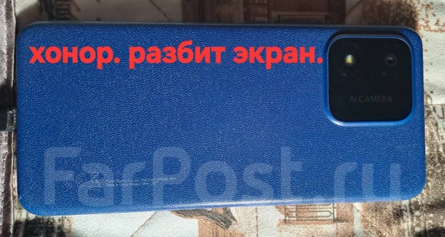 Honor 9. �/�, 32 ��, �����, 4G LTE ����