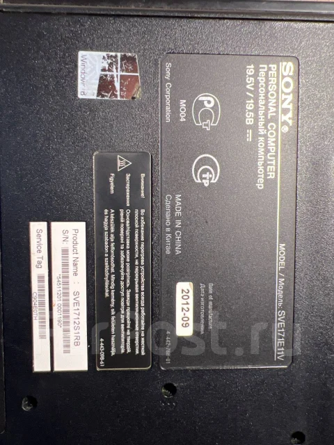 Sony VAIO SVE1712S1R ����