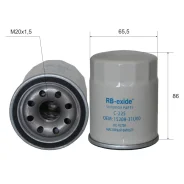 ������ �������� C-225 (15208-31U00) RB-exide C225 ����
