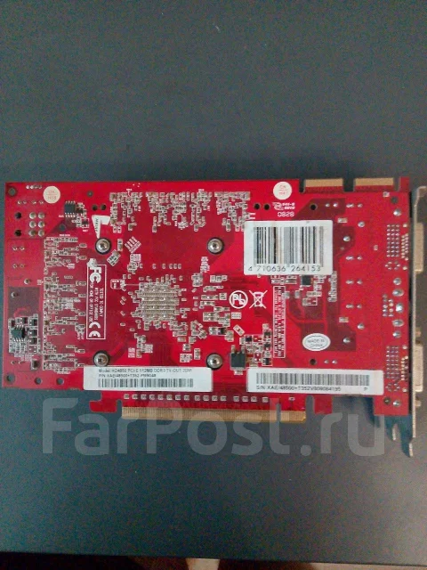 Radeon HD 4850 ����