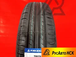 Triangle TR928. ������, ����� ����