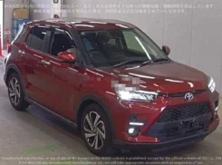 Toyota Raize. ��������, ��������, 1.0 (98��.�.), ������, 6 000����. ��, �/�. ��� ����� �� ������������ ����
