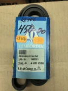 ������ ������������ Lemforder 4KR1520 4KR1520 ����