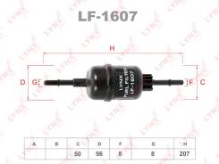 ������ ��������� LYNXauto LF1607 LF1607 ����