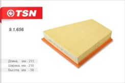 ������ ��������� TSN 91656 91656 ����