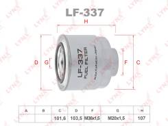 ������ ��������� LYNXauto LF337 LF337 ����