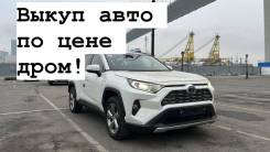 ������� ���������. ���� �����. ������� �����. ����� ����. ����� ������ ����