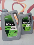 Kixx D1. 5W-30, �������������, 5��. ����