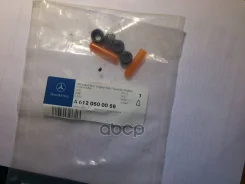 �������� ������������ (�������� �� ���� �������) Mercedes-Benz A6120500058 A6120500058 ����