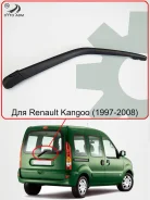 ������� ���������������� ������ Renault Kangoo (1997-2008) 7701043992 7701043992 ����