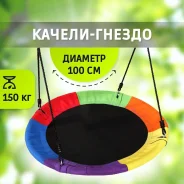 ������ � �������� ��� �������������. ����