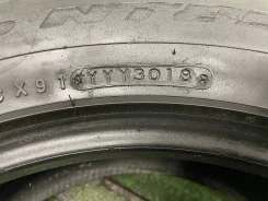 Nitto NT850+ CUV