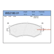 ������� ��������� ��������, ����� Jeenice WS218001 WS218001 ����