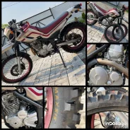 Yamaha Serow. 249����. ��., ��������, ���������, ������ �� �� ����