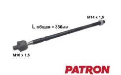 ���� ������� Daewoo Nubira Patron PS2257 PS2257 ����