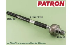 ���� ������� Ch. Aveo T200; T250; T255 2003-2011��. Patron PS2440RKOR PS2440RKOR ����