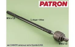 ���� ������� Hyundai GETZ 2002-2011��. Patron PS2145 PS2145 ����