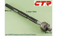 ���� ������� Ch. Rezzo 2004-2008��. CTR CRKD9 CRKD9 ����
