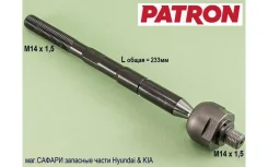 ���� ������� Hyundai Solaris I 2010-2016��. ; KIA Rio III 2011-2017��. Patron PS2455RKOR PS2455RKOR ����