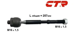���� ������� Hyundai Sonata DN8 2019-2022��. ; KIA K5 2020-2023��. CTR CRKH75 CRKH75 ����