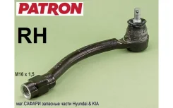 ���������� �������, ������ Hyundai Elantra MD 2011-2015��. ; Avante MD 2011-2013��. ; i30 GD 2012-2014��. ; KIA Ceed JD 2012-2018��. ; SOUL PS 2014-20...