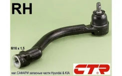 ���������� �������, ������ Hyundai Sonata NF 2004-2010��. ; Grandeur TG 2006-2011��. CTR CEKH34R CEKH34R ����