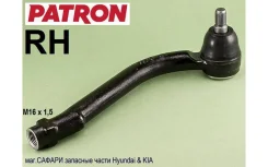 ���������� �������, ������ Hyundai Santa Fe CM 2006-2012��. ; KIA Sorento XM 2009-2012��. Patron PS1093R PS1093R ����