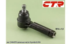 ���������� ������� KIA Spectra 2005-2011��. CTR CEKK15 CEKK15 ����