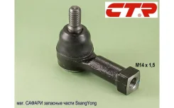 ���������� ������� Ssangyong Korando; ������-�����; Musso CTR CEKS1 CEKS1 ����