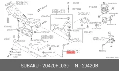 ������ ������������� | ����� ��� | Subaru 20420FL030 20420FL030 ����