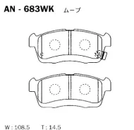 ������� ��������� �������� Mitsubishi Lancer V Station Wagon (CBW, CDW) AN-683WK Akebono AN683WK ����