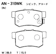 ������� ��������� ������ AN310WK ����