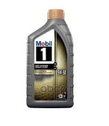Mobil 1 ESP X2