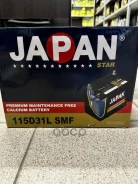 Japan Star