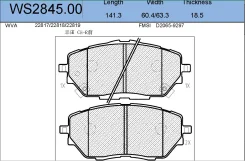 ������� ��������� �������� | ����� | Jeenice WS284500 WS284500 ����