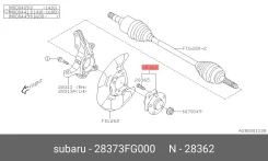 ������� ������ | ����� ��� | Subaru 28373FG000 28373FG000 ����