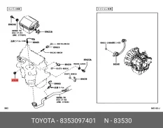 ������ �������� ����� Toyota 8353097401 8353097401 ����