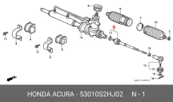 ������� ���� GH1, GH2, GH3, GH4 53010-S2H-J02 Honda 53010S2HJ02 ����