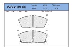 ������� ��������� �������� �������� ��� Honda Accord, Honda Integra, Honda Prelude Jeenice WS3108.00 WS310800 ����