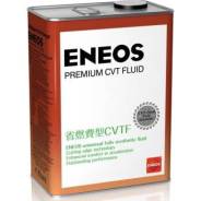 Eneos Premium CVT Fluid
