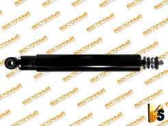 �����������, Hino, 500, FD-series/GD-series, ���, SA015 / 48530-E0820 / 48530-3420 / S4853-03420 / 002-02-0016, New, Aurochs SA015 ����
