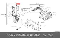 ������ ��������� Nissan 1654630P00 1654630P00 ����
