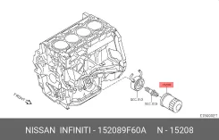 ������ �������� Nissan 152089F60A 152089F60A ����