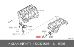 ������ �������� ��� Nissan Patrol, Nissan Maxima, Nissan Pathfinder nissan 1520831u0b 1520831U0B ����