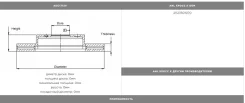 ���� ��������� | ����� | Allied Nippon ADC1712V ADC1712V ����