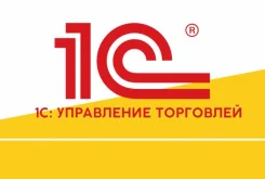 ����� ��, 1� ����