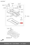 ��������� ������ �������� hyundai-kia 22441-2b801 224412B801 ����