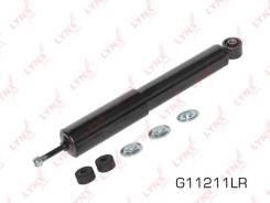 ����������� | ����� ����/��� | G11211LR Isuzu Trooper/Nissan Urvan G11211LR ����