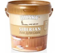 ��� ��� ���� 0,9� HUSKY SIBERIAN ����